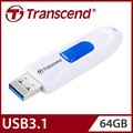 【Transcend 創見】64GB JetFlash790 USB3.1隨身碟-典雅白