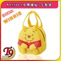 【T9store】日本進口 Winnie (小熊維尼) 午餐袋 便當袋