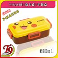 【T9store】日本製 Pikachu (皮卡丘) 午餐盒 便當盒 (530ml)