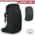【美國 OSPREY】 Farpoint Trek Pack 75L 多功能自助旅行背包.行李箱背包(雙層內部壓縮帶+水袋隔間+緊急哨).自助旅行.出國/ 黑 Q