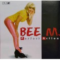 OPUS 912547 夜之勁舞 迪斯可熱舞曲 Disco Bee m.Perfect Action (1CD)