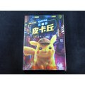 [DVD] - 名偵探皮卡丘 Pokémon Detective Pikachu 雙碟版 ( 得利正版 )