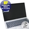 【Ezstick】HP EliteBook X360 1040 G5 靜電式筆電LCD液晶螢幕貼 (可選鏡面或霧面)