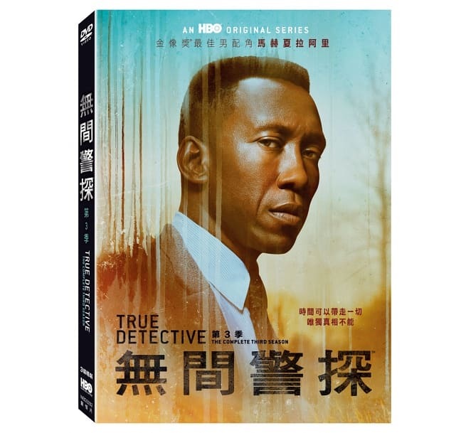 合友唱片無間警探第三季True Detective Season 3 DVD - PChome 商店街