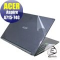 【Ezstick】ACER A715-74G 二代透氣機身保護貼(含上蓋貼、鍵盤週圍貼) DIY 包膜