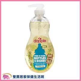 Dapple 天然奶瓶及餐具清潔液-香梨甜瓜 500ML
