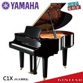 【金聲樂器】YAMAHA C1X 平台鋼琴 分期零利率
