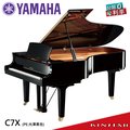 【金聲樂器】YAMAHA C7X 平台鋼琴 分期零利率