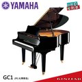 【金聲樂器】YAMAHA GC1 平台鋼琴 分期零利率