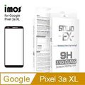 iMos Google Pixel 3a XL 2.5D 滿版玻璃 螢幕保護貼