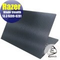 Razer Blade Stealth 13.3 RZ09-0281 RZ09-0310 黑色立體紋機身貼 DIY包膜