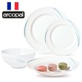 【法國ARCOPAL】多倫多強化餐具四件組(三盤一面碗)