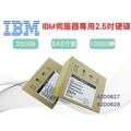 全新盒裝IBM 42D0627 42D0628 300GB 10K轉 2.5吋 SAS M2/M3伺服器硬碟