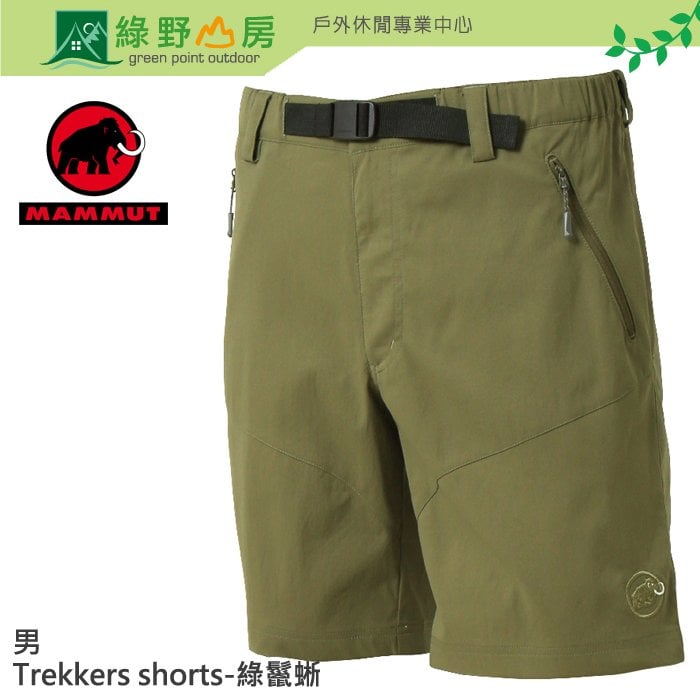 mammut trekkers shorts