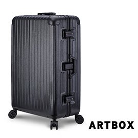 【ARTBOX】冰封奧斯陸 29吋 平面凹槽拉絲紋鋁框行李箱 (黑色)
