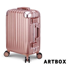 【ARTBOX】冰封奧斯陸 26吋 平面凹槽拉絲紋鋁框行李箱 (玫瑰金)