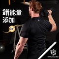 【 vital salveo 紗比優】男壓力機能運動短袖上衣 壓力衣 台灣製造