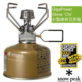 瓦斯燈 汽化燈 天嵐戶外用品店 Pchome商店街 台灣no 1 網路開店平台 瓦斯燈 汽化燈 天嵐戶外用品店 Pchome商店街 台灣no 1 網路開店平台