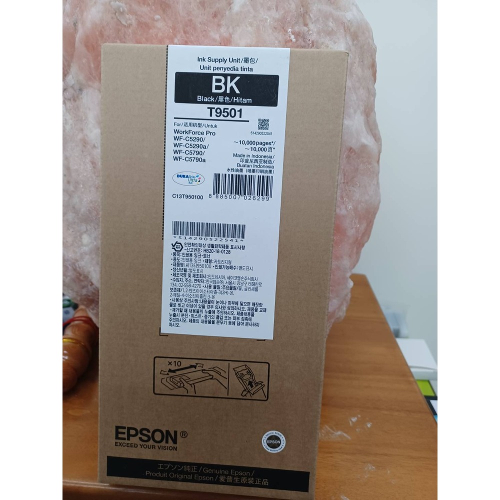 EPSON T950100/T950 原廠T9501 原廠超高容量黑色墨水匣WF-C5290/C5790