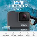 《攝技+》GoPro Hero 7 Silver 公司貨 Hero 4 5 6 潛水 極限運動 三軸 防水