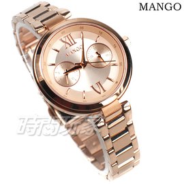 (活動價) MANGO 原廠公司貨 自信甜美 日系風格 雙環 不鏽鋼女錶 防水手錶 玫瑰金 MA6749L-RG