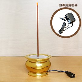 【台灣製】LED黃銅環保電子小香爐/電子香(一炷香)-小型*1入《兩色任選》*弘麒(地球家)