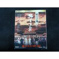 [藍光BD] - 黃飛鴻3 : 獅王爭霸 Once Upon a Time in China III 4K高清修復版