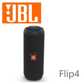 JBL Flip4 攜帶型IPX72/3ru6防水藍牙串流喇叭 播放時間長達12小時 台灣代理公司貨保固一年 墨黑
