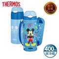 【THERMOS 膳魔師】不鏽鋼真空保冷瓶0.4L 米奇-藍色 (FHL-401FDS-BLS)