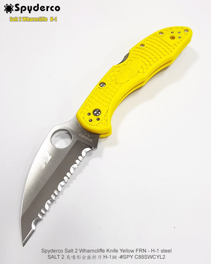 Spyderco Salt 2 Wharncliffe 黃炳鳥喙形全齒折刀 H 1鋼 Spy Cswcyl2 Pchome 商店街