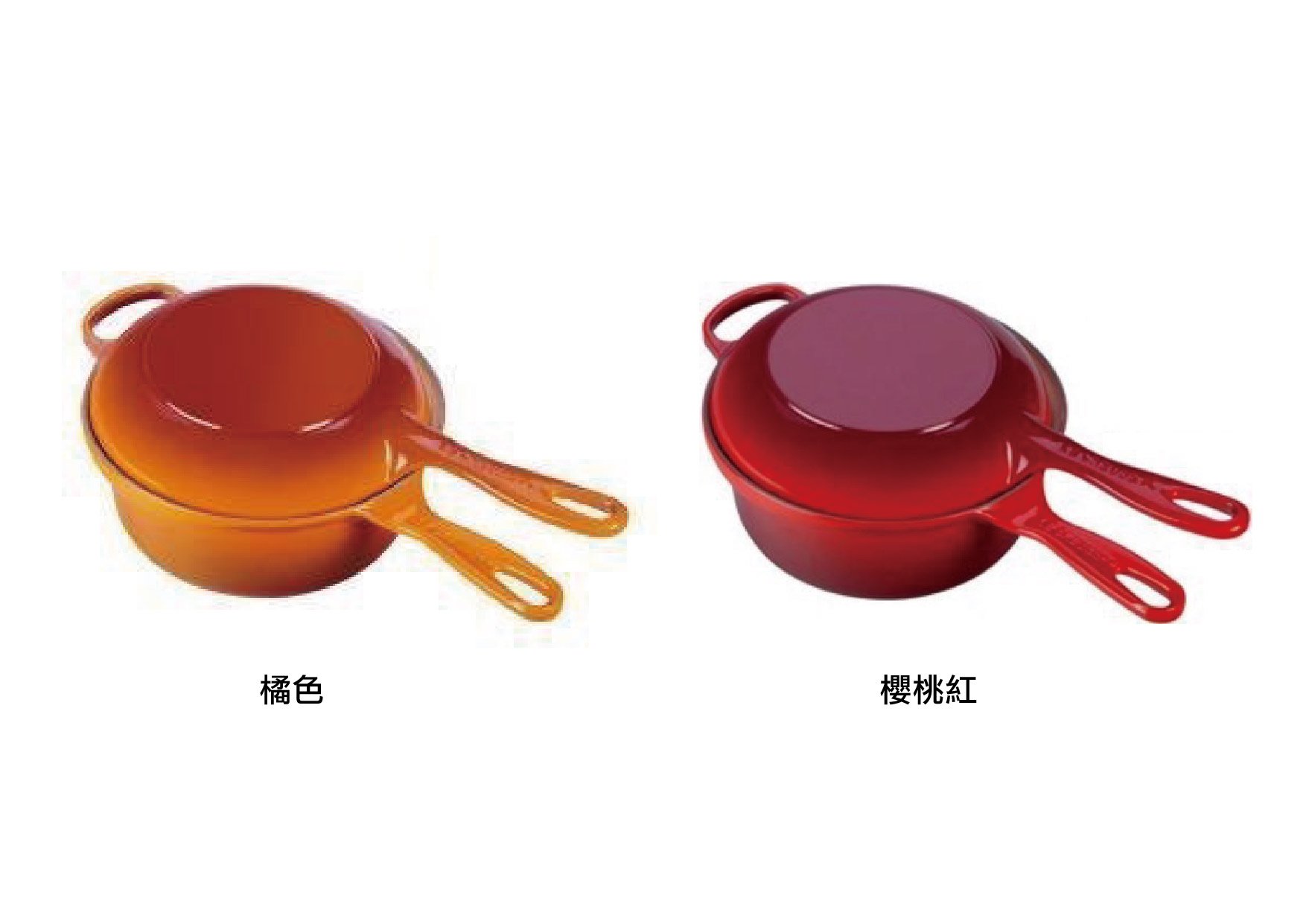 法國LE CREUSET 鑄鐵鍋醬汁烤盤兩用鍋22cm 橘色/櫻桃紅- PChome 商店街