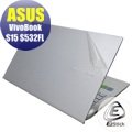 【Ezstick】ASUS S532 S532FL 二代透氣機身保護貼(含上蓋貼、鍵盤週圍貼、底部貼)DIY 包膜