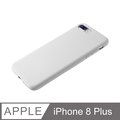 【液態矽膠殼】iPhone 8 Plus 手機殼 i8 Plus 保護殼 矽膠 軟殼 (白色)