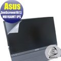 【Ezstick】ASUS MB16AMT MB16AP 可攜式顯視器 專用 靜電式筆電LCD液晶螢幕貼 (可選鏡面或霧面