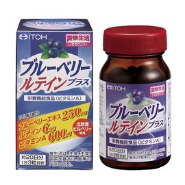 日本ITOH 識界覺醒藍莓葉黃素膠囊 60粒 速攻、有感，大獲好評