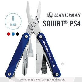 LEATHERMAN SQUIRT PS4 工具鉗 -#LE SQUIRT® PS4系列