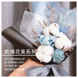 椿camellia 乾燥花束系列 Pchome商店街 台灣no 1 網路開店平台