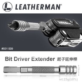 LEATHERMAN Bit Driver Extender鑽頭/起子延伸桿 -#LE 931009