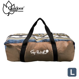 【OutdoorBase 彩繪天空手提收納袋L】29276/收納袋/裝備袋/收納充氣床墊/工具袋