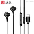 UiiSii C8 Type-C 雙動圈入耳式線控K歌耳機 一鍵變聲 3D立體音效 聽音辨位 適用 遊戲 k歌