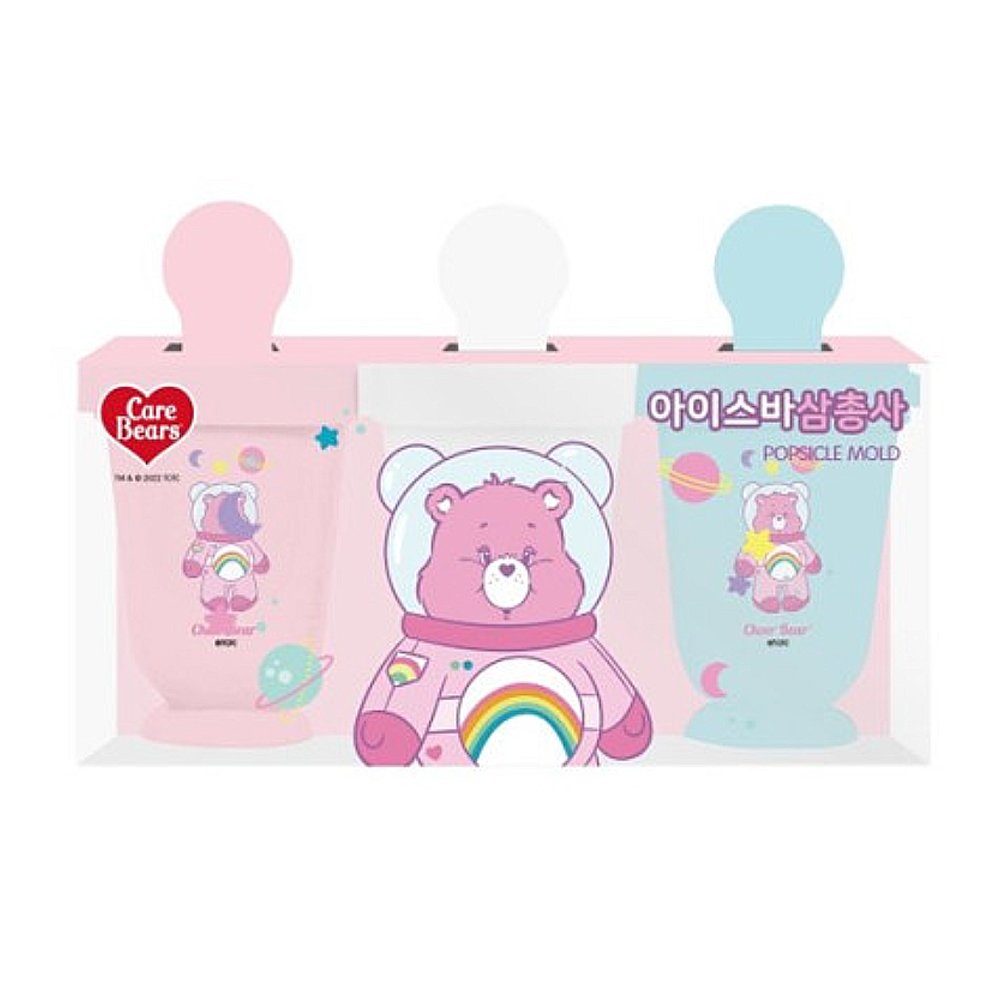 彩虹熊 Care Bears 愛心熊 護理熊 冰棒製作器 冰棒模具 3入組 韓國製
