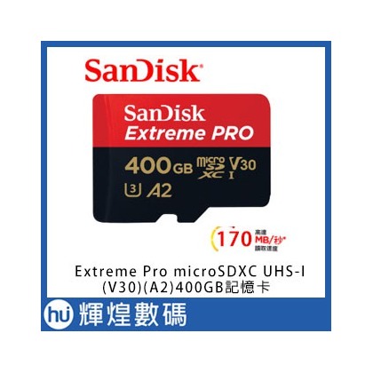 SanDisk ExtremePRO microSDXC UHS-I(V30)(A2) 400GB 記憶卡(公司貨)