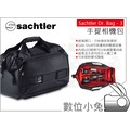 數位小兔【Sachtler 沙雀 Dr.Bag-3 專業相機包 SC003】公司貨 相機袋 大空間 相機收納包