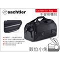 數位小兔【Sachtler 沙雀 SC004 Dr.Bag-4 專業相機包】公司貨 相機袋 大空間 相機收納包