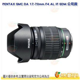 分期零利率 送拭鏡筆 PENTAX SMC DA 17-70mm F4 AL IF SDM 標準變焦鏡頭 公司貨 17-70