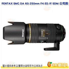 分期零利率 送拭鏡筆 PENTAX SMC DA 60-250mm F4 ED IF SDM 望遠變焦鏡頭 公司貨 60-250