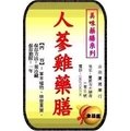 ＜金葫蘆＞人蔘雞藥膳 / 1包特價 /80+60元運費