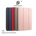 ~PHONE寶~DUX DUCIS Apple iPad Mini(2019) /mini5 筆槽三折皮套 智能休眠