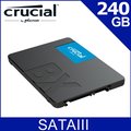 美光Micron Crucial BX500 240GB SATAⅢ 固態硬碟