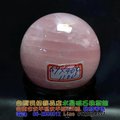 星光粉晶球Star light rose quartz ball~約6.9cm~招愛情桃花